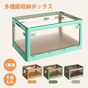 K ̔iN1[{bNX ܏ N[[bg [P[X e [ LX^[t ߑ[{bNX t^t 5t RtߑP[X J [P[X