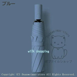 K ܂肽ݎP ^b` 8{ Jp J OՕ 肽ݎP Y fB[X 傫 ܂ P ϕ  P UVJbg ~J΍