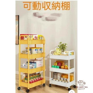 K ͕܂܂Lb`S LX^[t  X [I [S [bN gȒP [J[g  Hi  䏊 ʏ ①ɉ Ԏ[