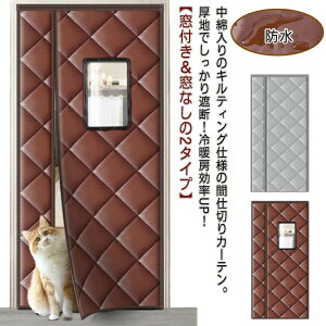 K Ԏd؂J[e hAJ[e h ۉ h ȓ Lg ډB ̂ g }Olbg }WbNe[v t 萶n h  h ՔM CՒf g[UP ȃGl