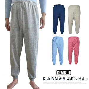 K ˂Y{ h M L XL l w 135cm-5cm ˂ Y{ 傫TCY Y{ pc Y fB[X ˂΍ LbY q Y{ jp