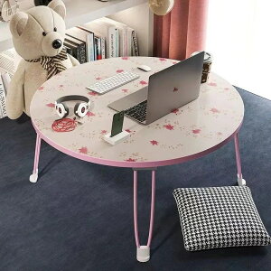 K ܂肽݃e[u [e[u 킢Aj e[u Eh܂肽݃e[u ܂肽݃[e[u TChe[u AEghA~je[u ݑ[N H ׋ Q