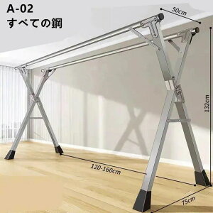 K ܂肽݃nK[mbNV܂ł̗mbhLkщOLkbh  ȒPgݗăXeX ω׏d110kg nK[bN[e nK[