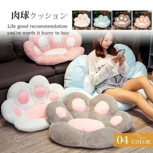 K ӂ NbV zc NbV }bg CeA ֎q ؍ CeA G j ɑ΍ w L  F \t@[ ֎qV[g ݑΖ ֎qp R[q