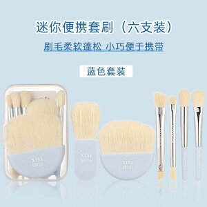 CNuV ؍lCCNuVZbg ӂӂ _炩`₷ fB[X ܂ݗǂ q@S҂Kp σuV ϕM CN o sc12xh