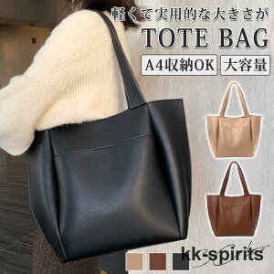 K fڃg[gobO fB[X ʋ A4TCY  [  ΂ |  PUU[ ʋ΃obO d ItBX rWlXg[gJo