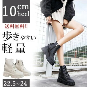 K  q[ 10cm V[gu[c u[c C fB[X ҂ݏグu[c  u[c uE