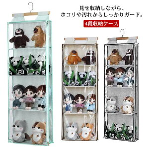 ʂ݃EH[|Pbg 4i[P[X ʂ fBXvC [ RNVP[X [{bNX hA|[|Pbg ΂ ݂艺 N[[bg݂艺[ [ 