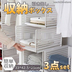 K [bN ߗގ[{bNX 3_Zbg ܂肽 ߑP[X o N[[bg m[ ςݏdˉ\ ʋCǂ e 3i [I Iwudamne