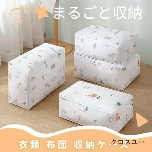 K k ߗ zc k{bNX [P[X  [  N[[bg Hѕzc[P[X ߑւ [ ߗ [ ӂƂ[