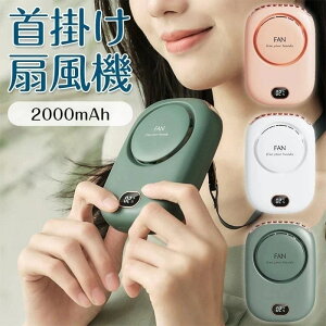 K @ | 00mAh USB [d |  |@ Oi É ~jt@ t@ nfBt@ MǑ΍ ΍wudamne