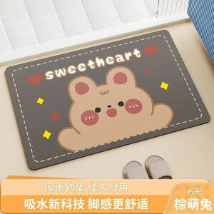 K J[ybg  z ~߉ɋgC̓̑}bĝ킢J[ybg  ؍wudamne