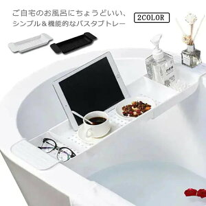 K ҏ^CoX^ug[ C e[u Lk ؂  g[ bN X}z ^ubg  g oXe[u AjeB[g[  vX`bN y 