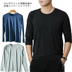 K Ci[VcڐG⊴YpA_[VcێXgb`zLRۃCi[EFAƕwudamne