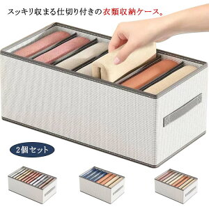 K X o ߗގ[P[X  Iׂ4TCY [{bNX d؂P[X [ O[ [P[X Y{[P[X ܂肽  2Zbg d؂wudamne