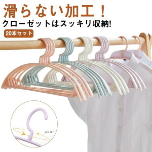 [ 10{ ׂȂ LbYp ߗރnK[ ^h~ qp {Zbg nK[ nK[ VGbg [ ^h~ }WbNnK[ Ȃ 󕨊 ~ nK