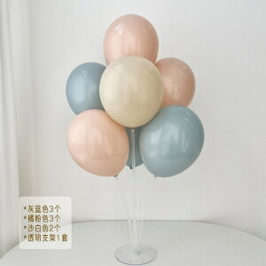 yp[eB[pizInsN[Fne[uGP[LDqԂaV[蕗D