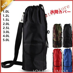 Ȃ܂IJo[ ybg{g z_[ P[XXgbv   q V_[ ۉ @\  傫 1L2L3L4L5L