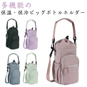 Ȃ܂Iybg{gz_[ obO |Pbgt [ V_[ z_[ 2way Jo[ ۗ ۉ P[X V_[obO P[