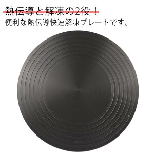 2025NV^jMtg M` Lb`G  28cm M` }p   v[g Xe[L   ]M 24cm Nxێ