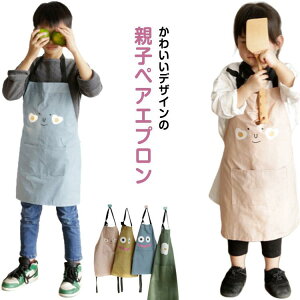 2025NV^ۈm l qp fB[Xp }} Gv LbY 킢 eq낢 yAbN  eqyA i` CX^