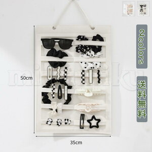 Ȃ܂I[ CeAu  EH[P[X EH[|Pbg q ݂艺 Ǌ| e ȃXy[X wAANZT[[ ֗