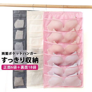 �݂艺�����[ �u���W���[ ���[ ���[�P�[�X �݂艺�� �N���[�[�b�g �E�H�[���|�P�b�g �u�� �������[ ���� �P�[�X ��e�� ���� �n���K�[ �݂邷 �N���A ���b�V��