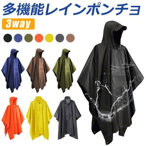 y30%lzC|` CR[g @\ 3way W[V[g ^[v [ܕt jp t[TCY ʋ ʊw hЃObY ~JC|` CR[g @\ 3way