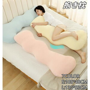 Ȃ܂I S NbV * cm 炩 тh~  􂦂 * cm Q Qp  ܂ 킢 炩   ڐG⊴ 