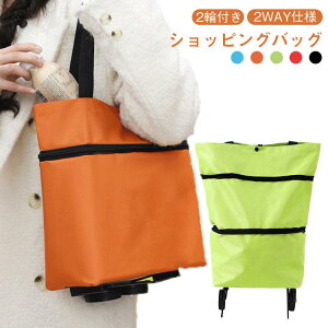 yVi %lz  g[gobO ܂肽 obO J[g GRobN g   ו̎󂯎 VbsOJ[g ܂ e