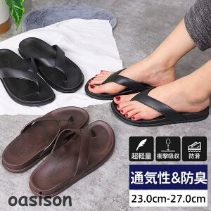 y %lzgOT_ Y r[`T_ fB[X ₷ ~ y  JWA ϋv Ȃ ₷  qp VvgOT_ Y r[`T