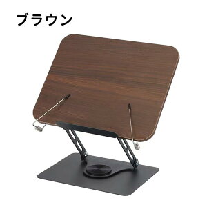 2025NV^ubNX^h  ؐ ML  {čEpx\܂肽ݎoX^fB[ItBXLb`wZ qlɍœK