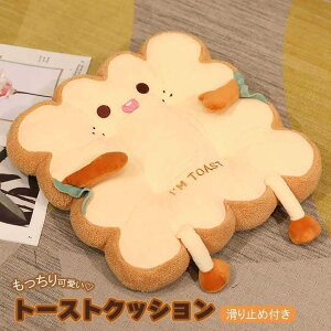 y30%lzNbV Hp lp` ֎q 킢 `[~O  a NX}X Mtg TvCY Fl Ƒ p[eB[ l VY q SNS ݌ɌNbV H