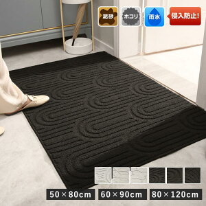 y30%lzփ}bg O  DƂ D 50×80cm 60×90cm 80x120cm ~ hA}bg  GgX OppVvƖpƒpEFJ}bg