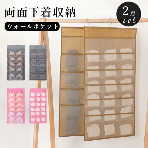 y30%lz2_Zbg [|Pbg  [ d؂ EH[|Pbg ݂艺[ nK[ 15|Pbg 24|Pbg ʎ[ e bV  ǔ^h~2_Zbg [