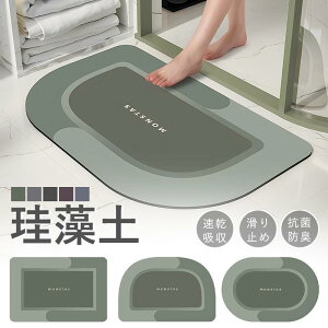 y30%lzoX}bg ]yoX}bg \tg  ]y}bg C 􂦂 z  ~ 킢 40X60cm mAXxXg _炩  oX}bgoX}bg ]