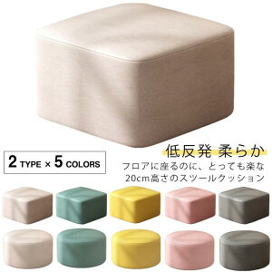 y30%lzzc Xc[ 20cm [Xc[ EhNbV ` tANbV qp NbV ֎qp Ⴂ  Xc[NbVzc Xc[ 20cm [