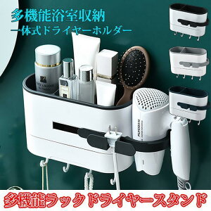 hC[X^h @\bN e  wAACz_[hC[z_[ [ ֗ hC[ | tȒP ֗ObYhC[X^h @\bN