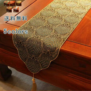 Ȃ܂Ie[uCi[ e[uZ^[ e[u NX e[uJo[  Jo[ z ` hJ ho  ^bZ Xgp HJo[