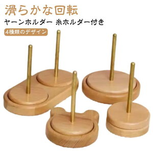 yVi %lz] ю _uz_[ [X^h z_[ R[ [z_[ ю [z_[ [[Oz_[ ҂ݕc[