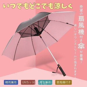 y30%lz@tP@tPPUVJbgɋJpJPՌO΍t@uyʑ傫fB[XꝛvϕՌ@tP@tPPUV