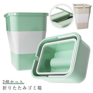 yVi30%lz܂肽 㕔 ܂肽 ԍ t [ RpNg ^] AEghA  2Zbg ݔ _Xg{bNX ȃXy[X