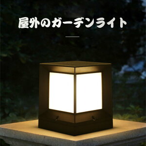 \[[CgzK[fCgOhLEDXeBO}vϏ܏냔BƒpOOƖt