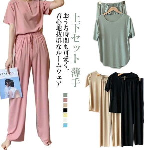 Ȃ܂I [EFA  V[gpc  Zp u  TVc fB[X  [EFA K pW} Lk ʋC \tg