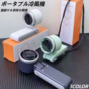 Ȃ܂I@ É nfBt@  |[^u@ @ | 莝 USB mAh y X^h RpNg MǑ΍ V