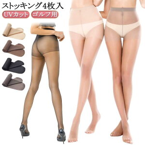 yVi30%lz15f[e UVJbg St XgbLO 4 peBXgbLO t  H StEFA fB[X X|[cXgbLO Xgb` `