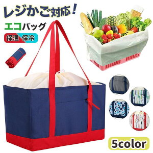 y30%lzWJSobO ۗ obO GR e ܂肽  30l  N[[ ۉ WJSobO ۗ obO GR e ܂肽  30l