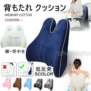 o[T|[gNbV w y ܂ V[gNbV pP ֎q ItBX`FA ԃNbV ֎qNbVJ[V[g^]