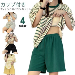 Ȃ܂I 킢 fB[X pW}  lp ㉺Zbg pW} ێ ėppW} pW} t [EFA ăpW} 