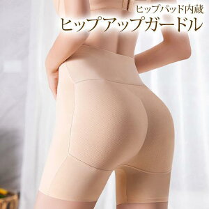 Ȃ܂IqbvAbvpc V[c K[h pbh sC qbvCN EGfBO  V[X  ϑ K